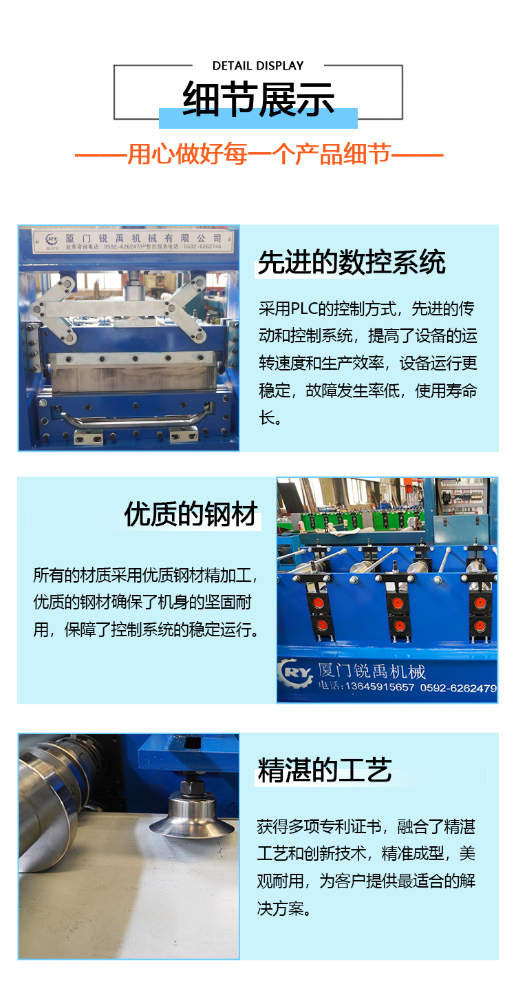 4產品細節圖.jpg