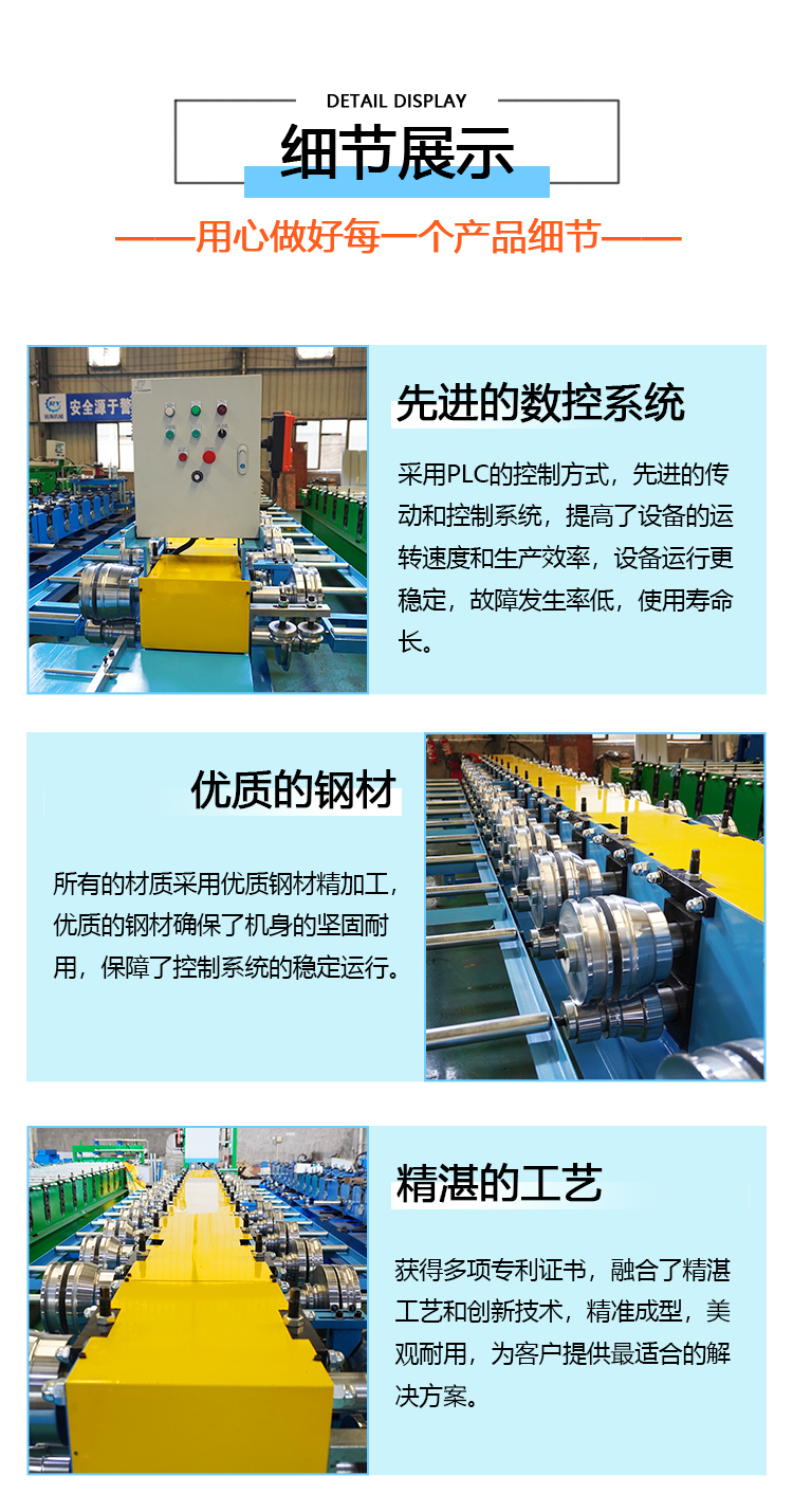 4產品細節(jié)圖.jpg
